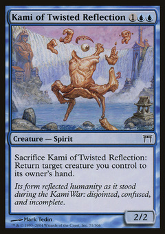 Kami of Twisted Reflection